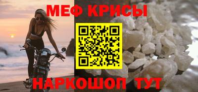 кокаин колумбия Янаул