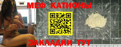 каннабис Ярцево