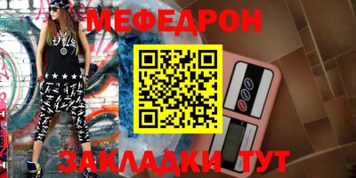 кокаин колумбия Янаул