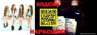 прущая мука Ярославль