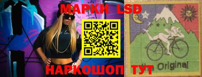 прущая мука Ярославль