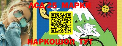 прущая мука Ярославль