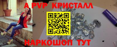 каннабис Ярцево
