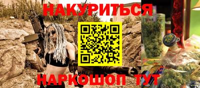 кокаин колумбия Янаул