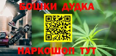 кокаин колумбия Янаул