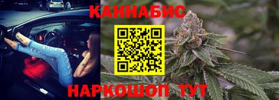 кокаин колумбия Янаул