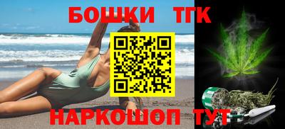 прущая мука Ярославль