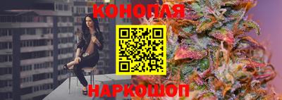 кокаин колумбия Янаул