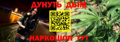 кокаин колумбия Янаул