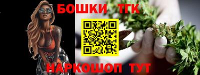прущая мука Ярославль