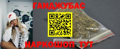 кокаин колумбия Янаул
