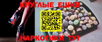 прущая мука Ярославль
