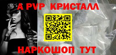 кокаин колумбия Янаул