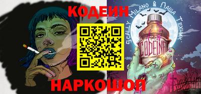 каннабис Ярцево