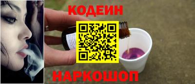 прущая мука Ярославль