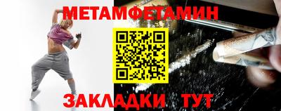 кокаин колумбия Янаул