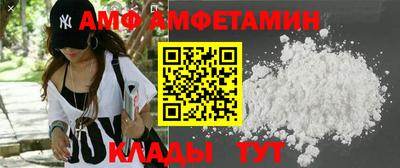 прущая мука Ярославль
