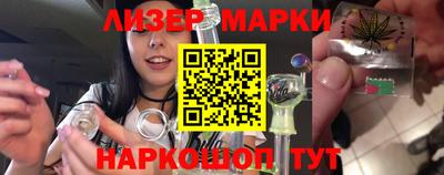 прущая мука Ярославль