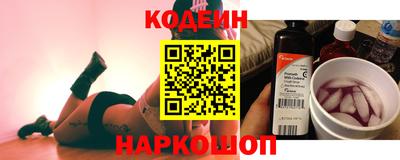 кокаин колумбия Янаул