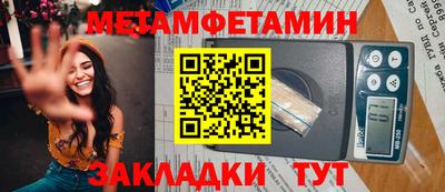 каннабис Ярцево