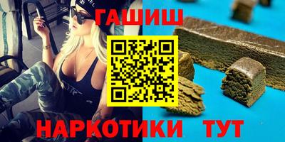 кокаин колумбия Янаул