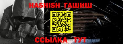 прущая мука Ярославль