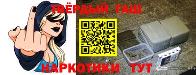прущая мука Ярославль