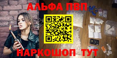 прущая мука Ярославль