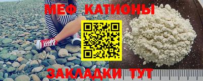 прущая мука Ярославль