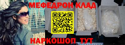 кокаин колумбия Янаул